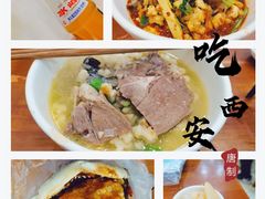 -刘信牛羊肉小炒泡馍(回民街店)
