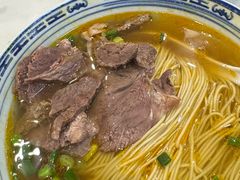 -永丰面馆(汉口路店)
