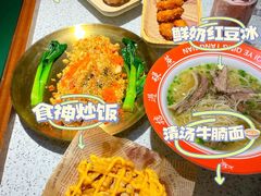 -七爷清汤腩·港式茶餐厅(世博店)