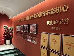 -湘轩·土菜研究院(光大店)
