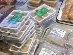 -年记·兴顺斋 牛街清真熟食小吃店
