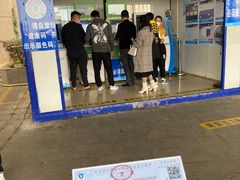 -海安新港(公交站)