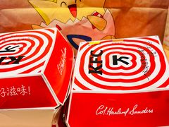 -肯德基(中鼎大厦店)