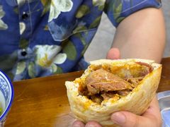 -长安后宰门水盆羊肉(新都心店)