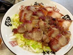 -吾家香港烧腊专门店