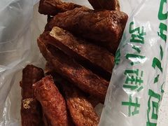 炸松肉-老回回烩面馆(左家庄店)