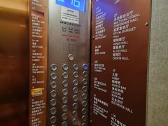 -汤臣·空中餐厅·严选粤菜(石湾世博广场店)