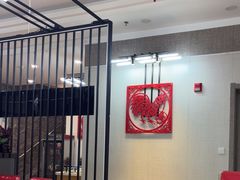 -倍儿红喜临门火锅(文兴路店)