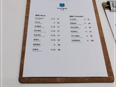 -兰熊鲜奶(西直门凯德mall店)