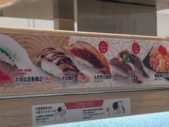 -滨寿司(新街口中央商场店)
