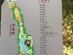 -西安曲江寒窑遗址公园