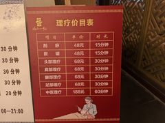 -汤山一号温泉度假区