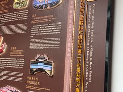 -福建省非物质文化遗产博览苑