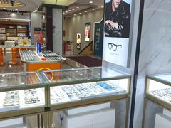 -现代眼镜批发城(台东三路店)