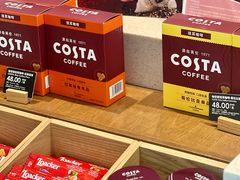-COSTA COFFEE(思南公馆店)