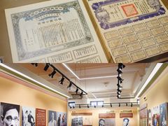-汕头开埠文化陈列馆