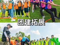 -栖露营camping·天幕烧烤·团建拓展·采摘营地