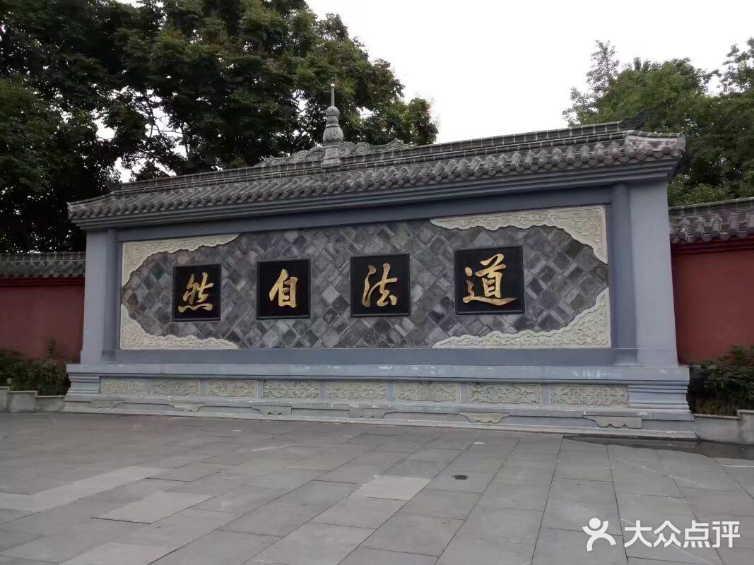 成都旅游攻略 | 一定要打卡的成都青羊宫