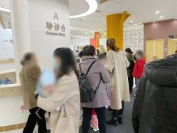 -小米熊儿童医院
