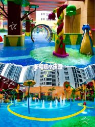 -广州市儿童公园