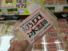 -糕材生•糕点•生日蛋糕(钟楼街店)