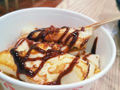 -珍味坊(学府苑商业街不夜城店)