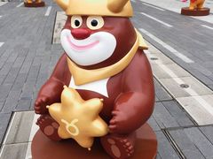 -凯德广场(西城店)