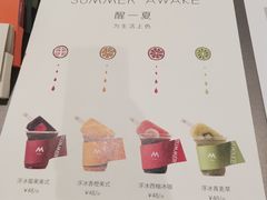 -M Stand(宁波万象城店)