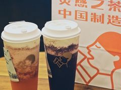 -喜茶(中山利和新地店)