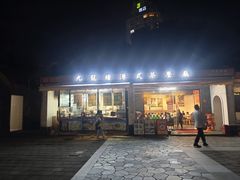 -天后宫岭南民俗文化街