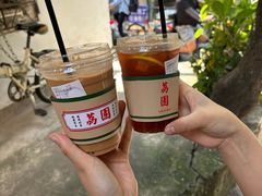 -荔園 LaiYuen