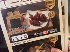 -汤城小厨•粤菜•靓汤(金宝街店)