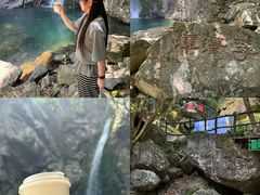 -宁波五龙潭景区