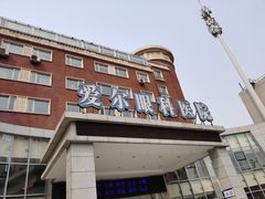 -天津大学爱尔眼科医院(天津总院)