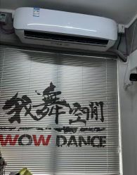 -我舞空间舞蹈培训