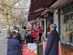 -秦镇史玉林凉皮(翡丽城店)