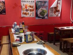-老天桥蛙炉火锅(姑苏总店)