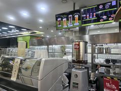 -813芭依珊 BAESAn(皇冠十畝地店)