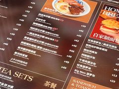 -敏华冰厅(天河城店)