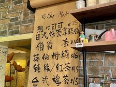 -阿sir咖啡(陶谷新村店)