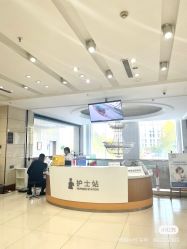 -美德因妇儿医院