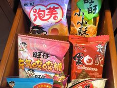 -上海神旺大酒店