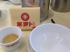 -笨罗卜浏阳菜馆(太平街店)