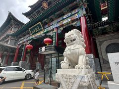 -山西饭店