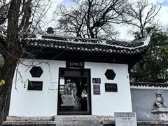 -阳明祠