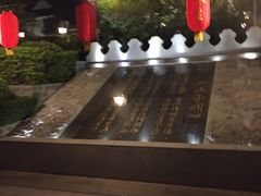 -江门古兜温泉小镇