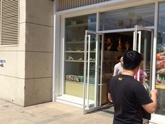 -好利来(建筑大学店)