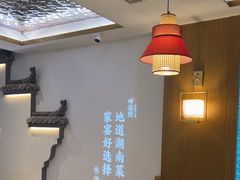 -呷湘厨·鱼汤捞饭·剁椒鱼头·辣椒炒肉(国家会展中心店)