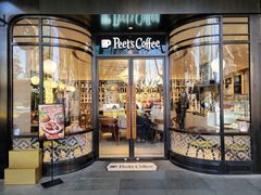 -Peet's Coffee皮爷咖啡(新天地黑标店)