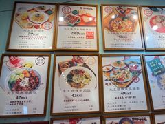 -大王油茶(二厂文创公园店)
